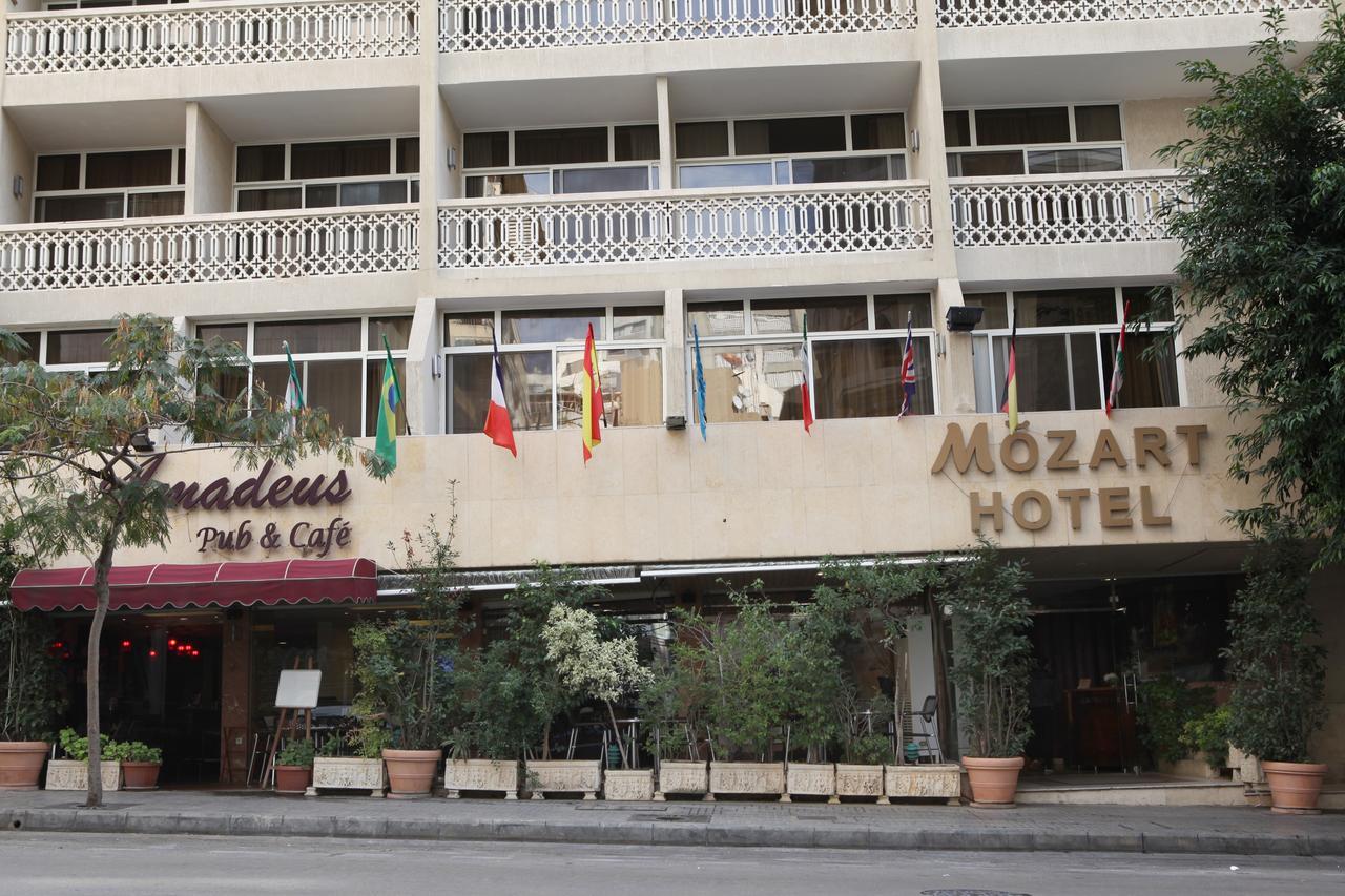 Mozart Hotel Beirut Eksteriør bilde